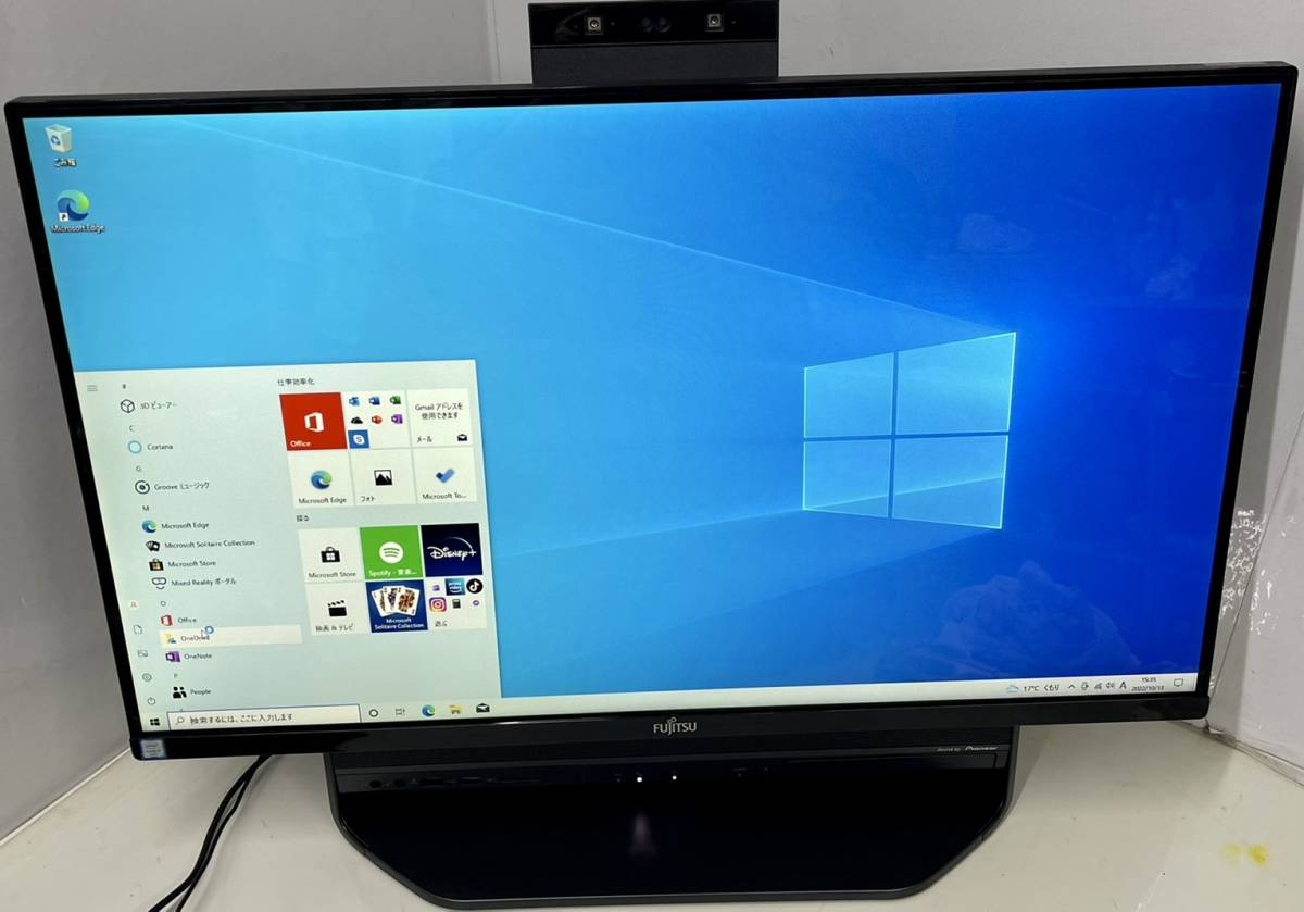 ESPRIMO 富士通 FH90⁄A3 FMV FMVF90A3B 今までに発表した主な製品（27