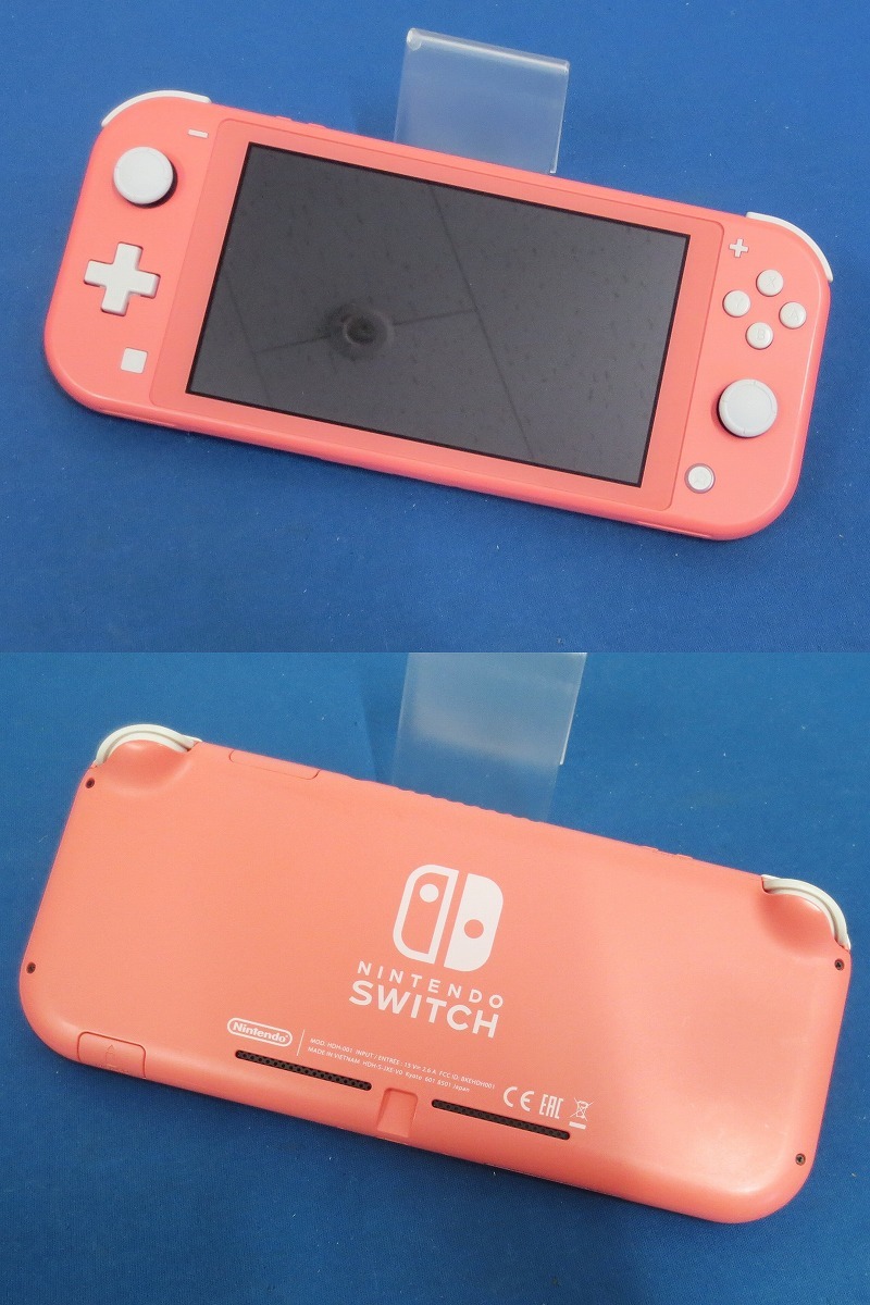 1円～☆Nintendo Switch Lite本体≪A≫ コーラル ニンテンドースイッチ