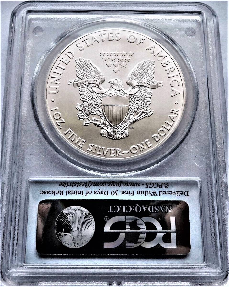 2014年 PCGS MS70 シルバーイーグル 2014年 PCGS MS70 シルバーイーグル