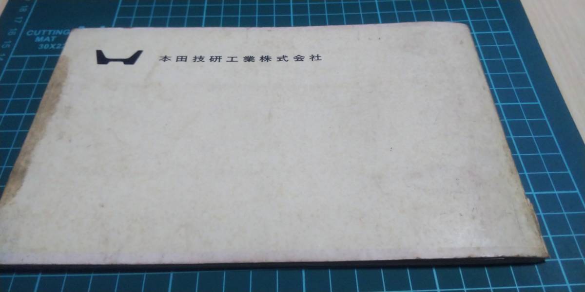 MUSTANG 1966 取扱説明書 （Kubotaトラクタ GВ1З·14·15 取扱説明書 