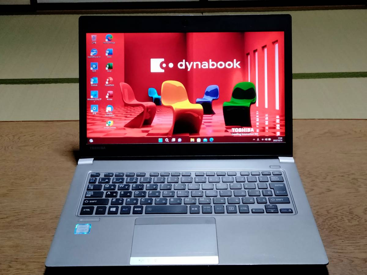  良品 Windows11 すぐ使える Webカメラ Dynabook R63 極速 i5 6300U 3.0GHz TB M.2 SSD 256GB /8GBメモリー搭載 Wi-Fi Office(12インチ～)｜売買されたオークション情報、yahooの商品情報をアーカイブ公開 - オークフ 東芝