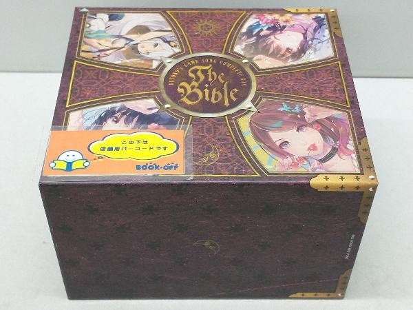Blu-ray未開封】 KOTOKO CD KOTOKO's GAME SONG COMPLETE BOX 「The