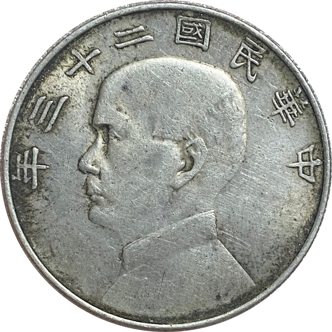 m1036505048.1