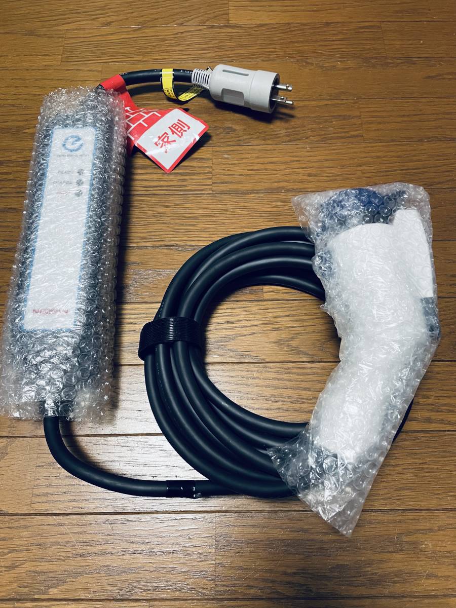 美品 日産リーフ充電ケーブル3NK5E 3NK5E 充電ケーブル 7.5m 日産