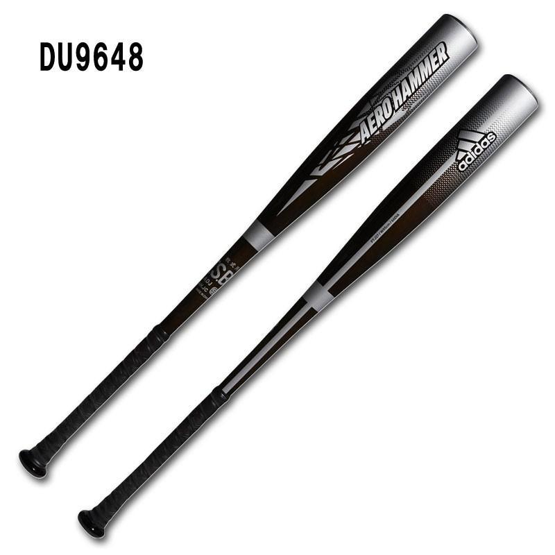  AERO HAMMER 87cm 軟式用バット ☆Adidas 軟式カーボンバット[AERO HAMMER](87cm) 新品！☆ バット
