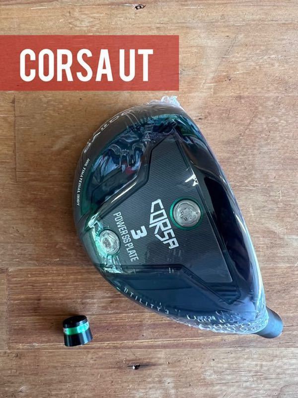 バルド CORSA UT 23度 2022 TR HYBRID85 S BALDO CORSA UTILITY
