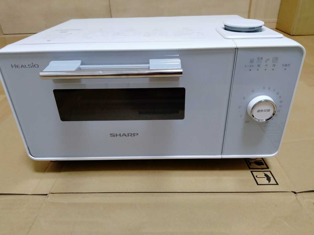 SHARP ヘルシオ グリエ トースター ホワイト AX-GR2-W シャープ