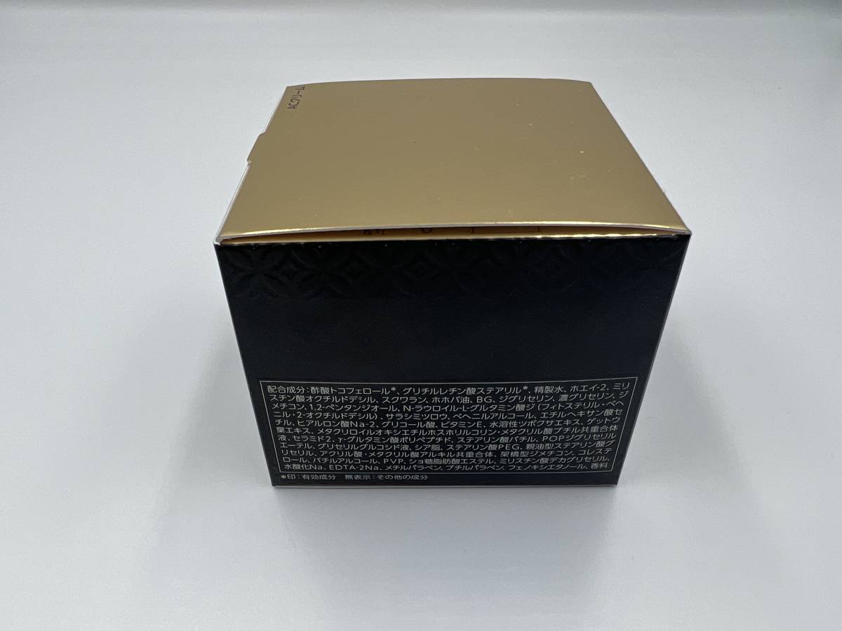 パラビオ ヤクルト | Yakult ACクリーム AC PARABIO ヤクルトの化粧品