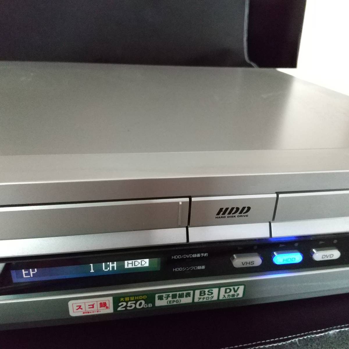 SONY VHS/HDD/DVDレコーダー RDR-VH93 ソニー RDR-VH93 VHS・HDD搭載DVDレコーダー 2005年製 リモコンなし
