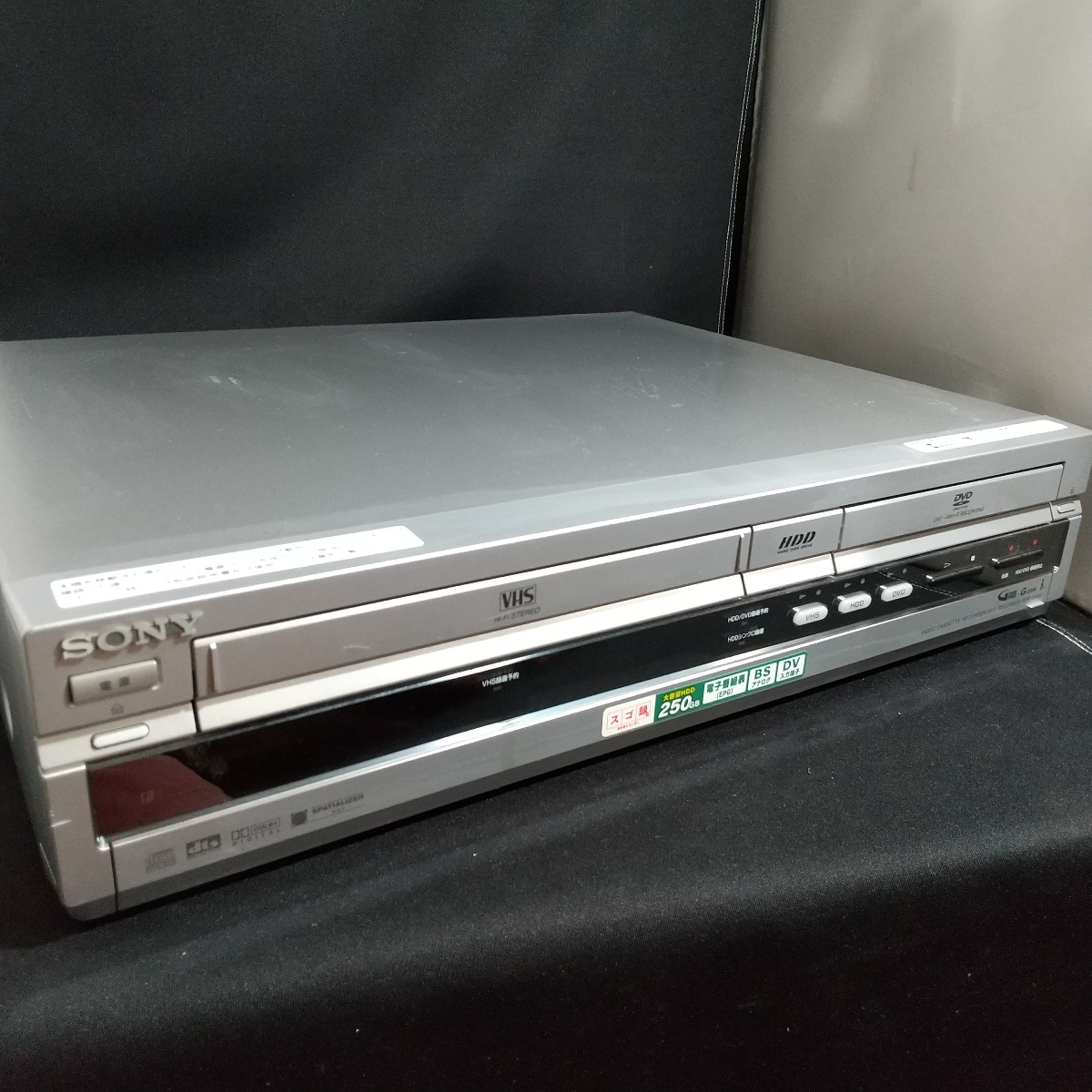 SONY VHS/HDD/DVDレコーダー RDR-VH93 ソニー RDR-VH93 VHS・HDD搭載DVDレコーダー 2005年製 リモコンなし