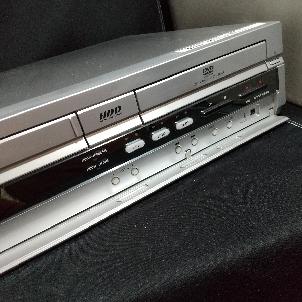 SONY VHS/HDD/DVDレコーダー RDR-VH93 ソニー RDR-VH93 VHS・HDD搭載DVDレコーダー 2005年製 リモコンなし