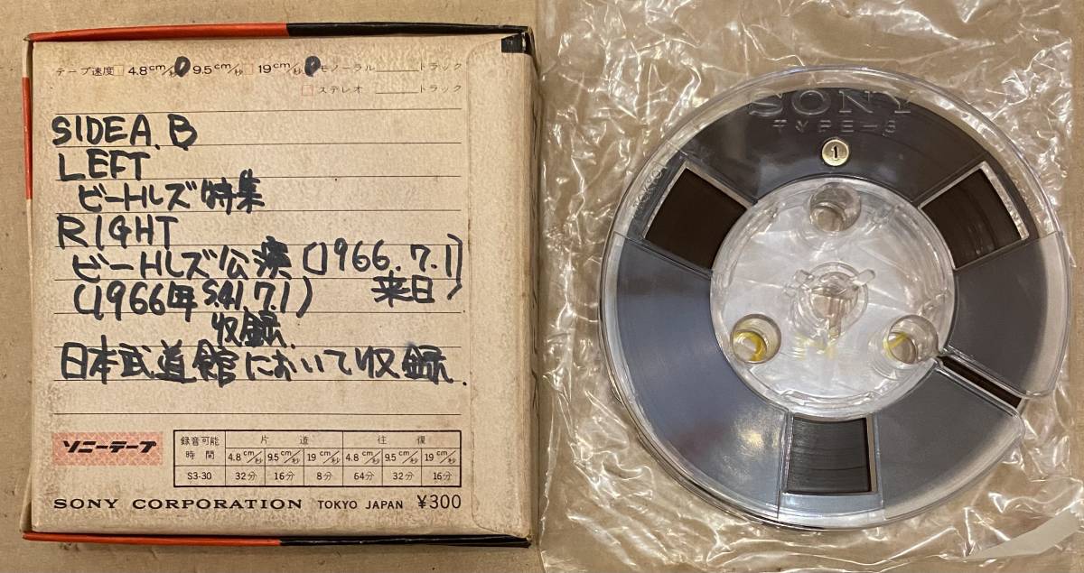 Yahoo!オークション ビートルズ オープンリールテープ BEATLES ⁄ 希少