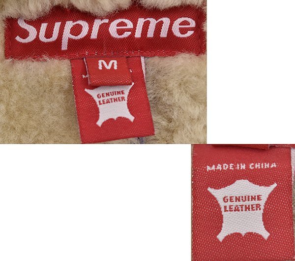 卍ライン 窪塚着 06AW 定価12万円 シュプリーム Supreme 初期名作 