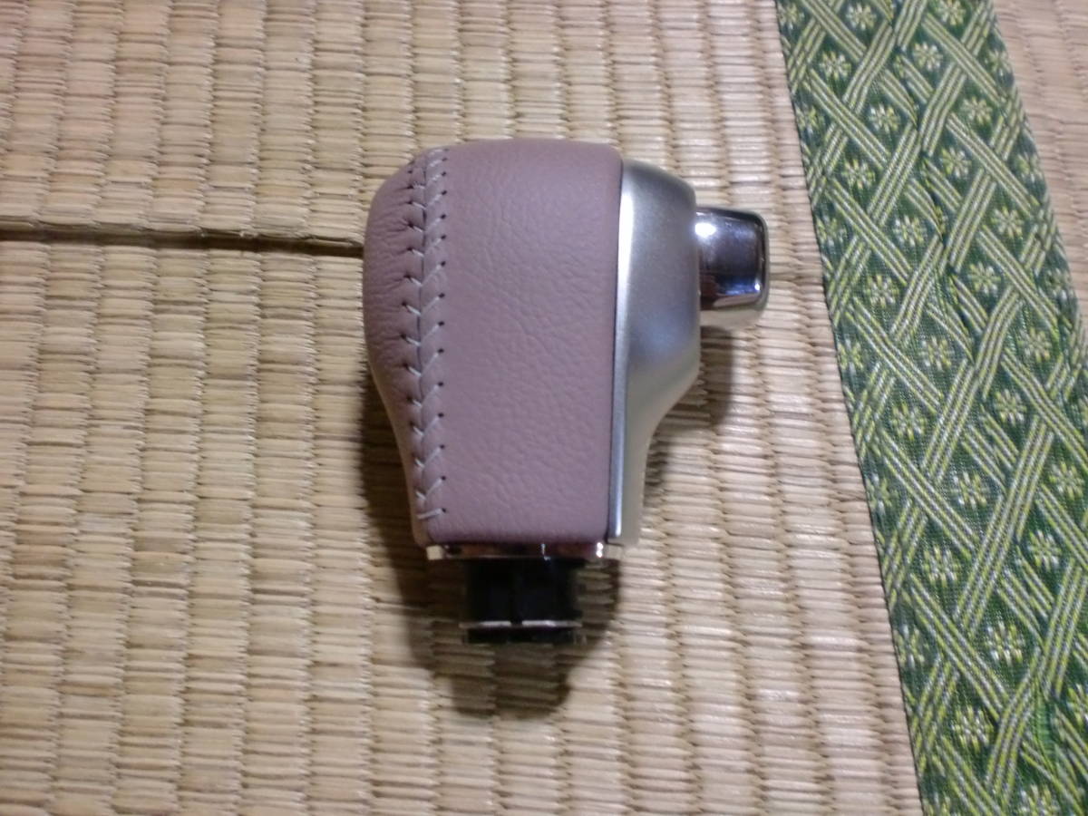 ムーヴキャンバス 外し 本革巻きシフトノブ ATシフトノブ ミストピンク 