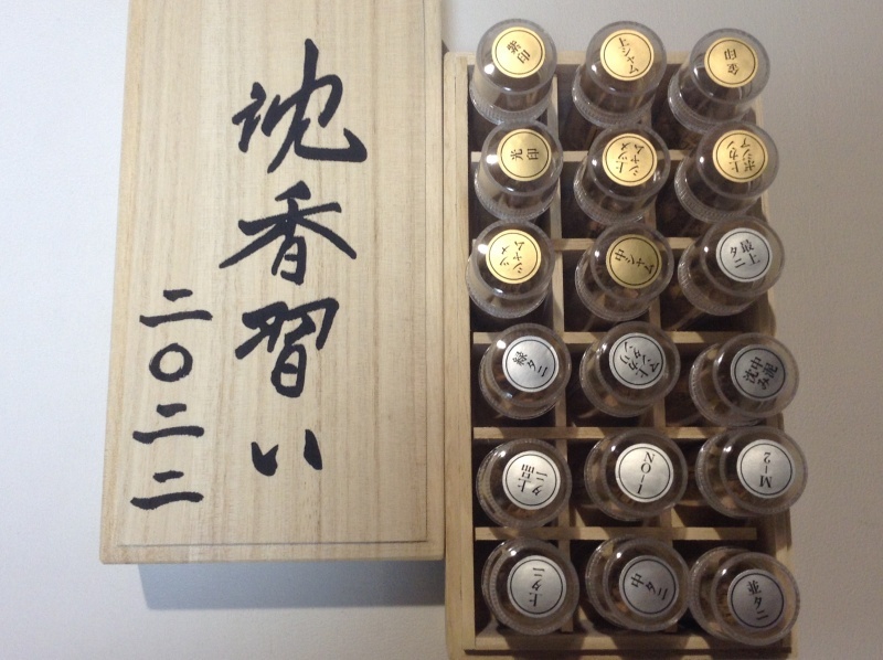 古渡命銘木 名香 銘 伽羅 勅銘 羅国 中院通村公御銘 銘郭公0.500g 香木
