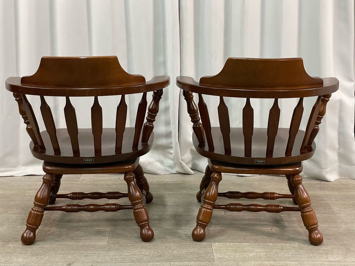 飛騨家具 WINDS 太平 ダイニングチェア スモーカーズボウ キャプテン C