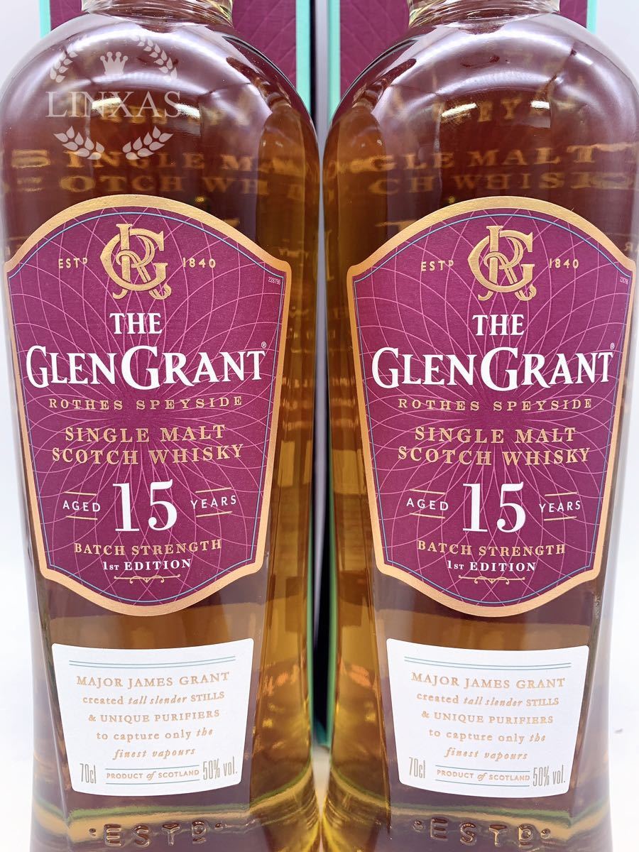 未開栓】GLENGRANT グレングラント シングルモルトスコッチウイスキー