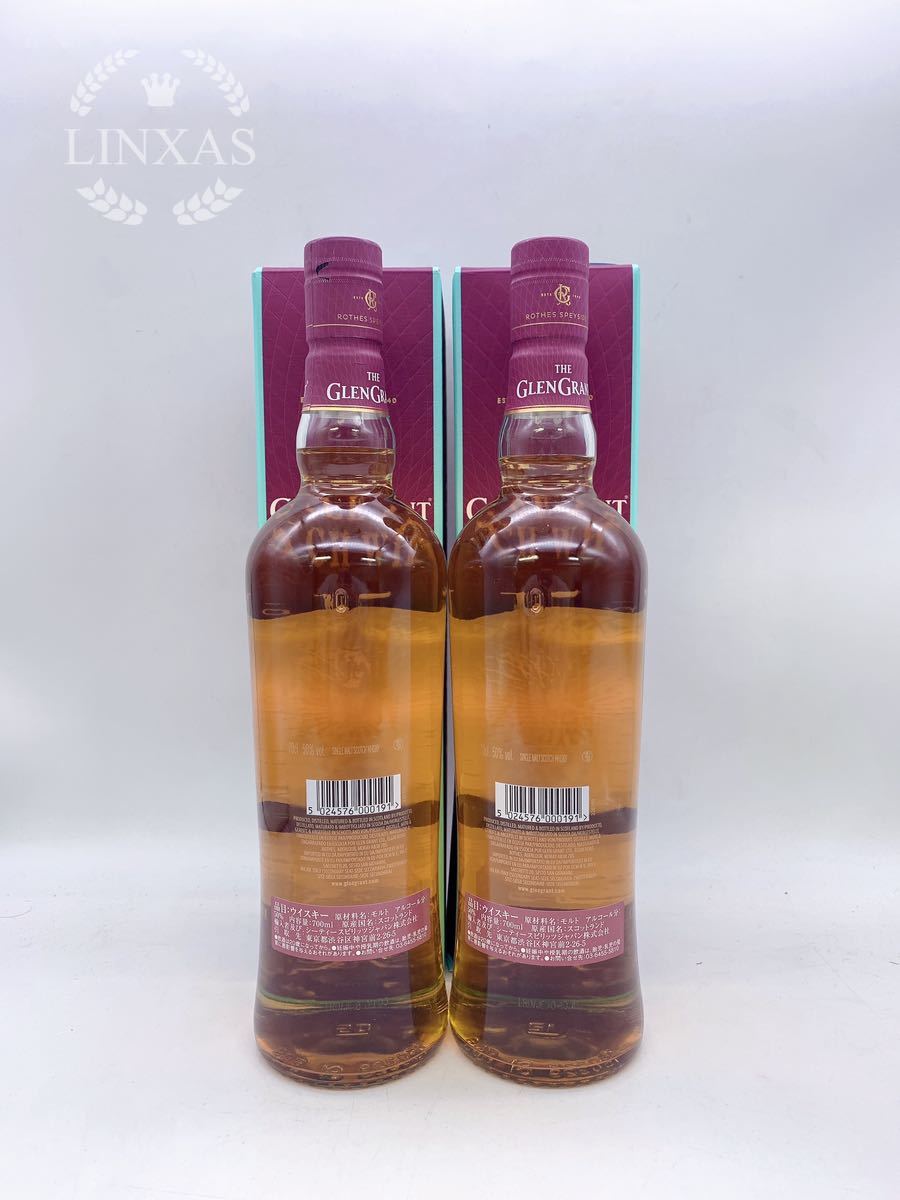 グレングラント、キンチー2本セット 未開栓】GLENGRANT グレングラント シングルモルトスコッチウイスキー