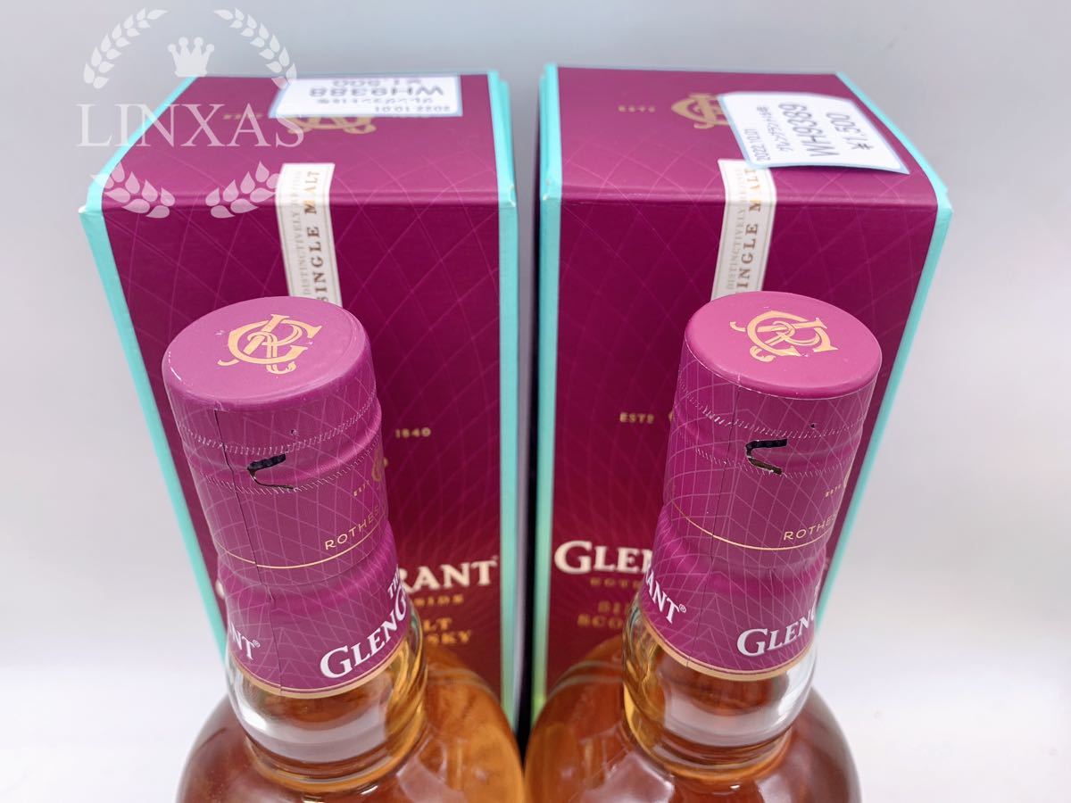 未開栓】GLENGRANT グレングラント シングルモルトスコッチウイスキー