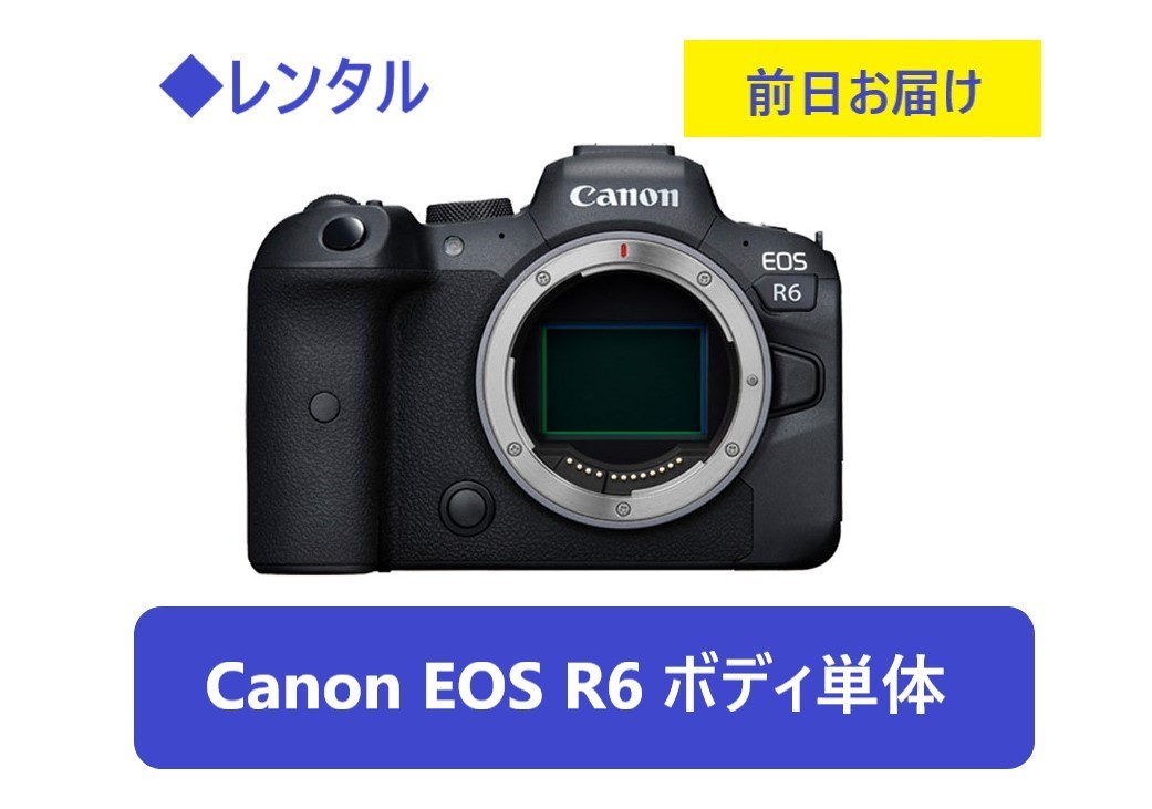 ☆レンタル1週間☆KENKO ケンコー 8mmフィルムコンバーター KFS-888V
