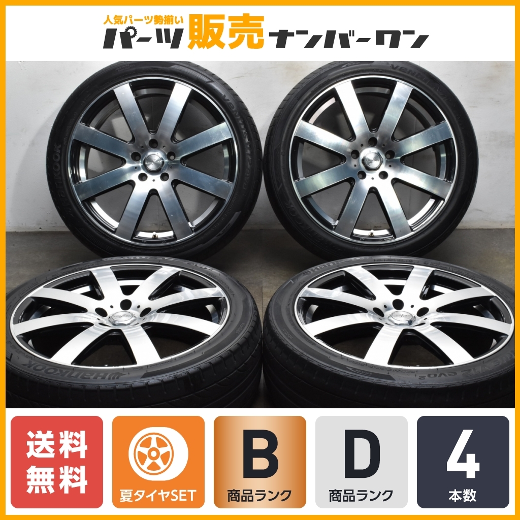 新作，安い ホイールのみ販売可能 ファブレス 19in 7.5J +48 PCD114.3 ハンコック 225/45R19 アルファード ヴェルファイア ヴェゼル オデッセイ(ラジアルタイヤ)｜売買されたオークション情報、yahooの商品情報を 5穴