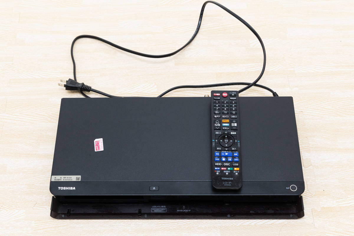東芝 1TB HDD/2チューナー搭載3D対応ブルーレイレコーダーTOSHIBA 