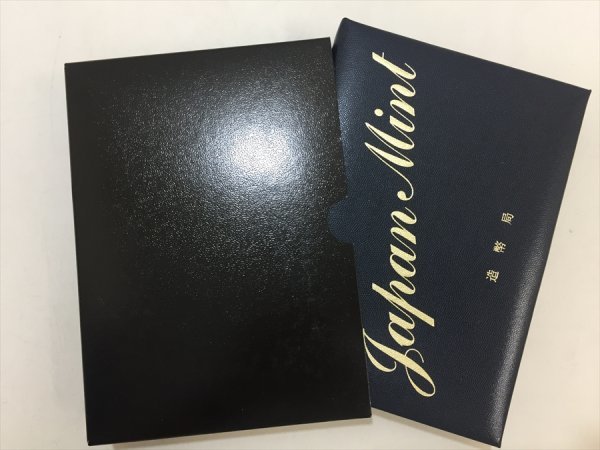 86【中古・収集品 プルーフ貨幣セット 2017】 86中古・収集品 【公式通販】