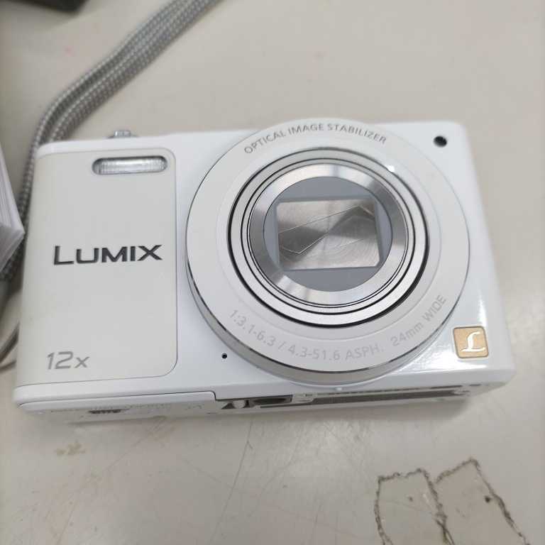Panasonic DMC-SZ10 Digital Lumix LUMIX | Camera Camera. 16MP