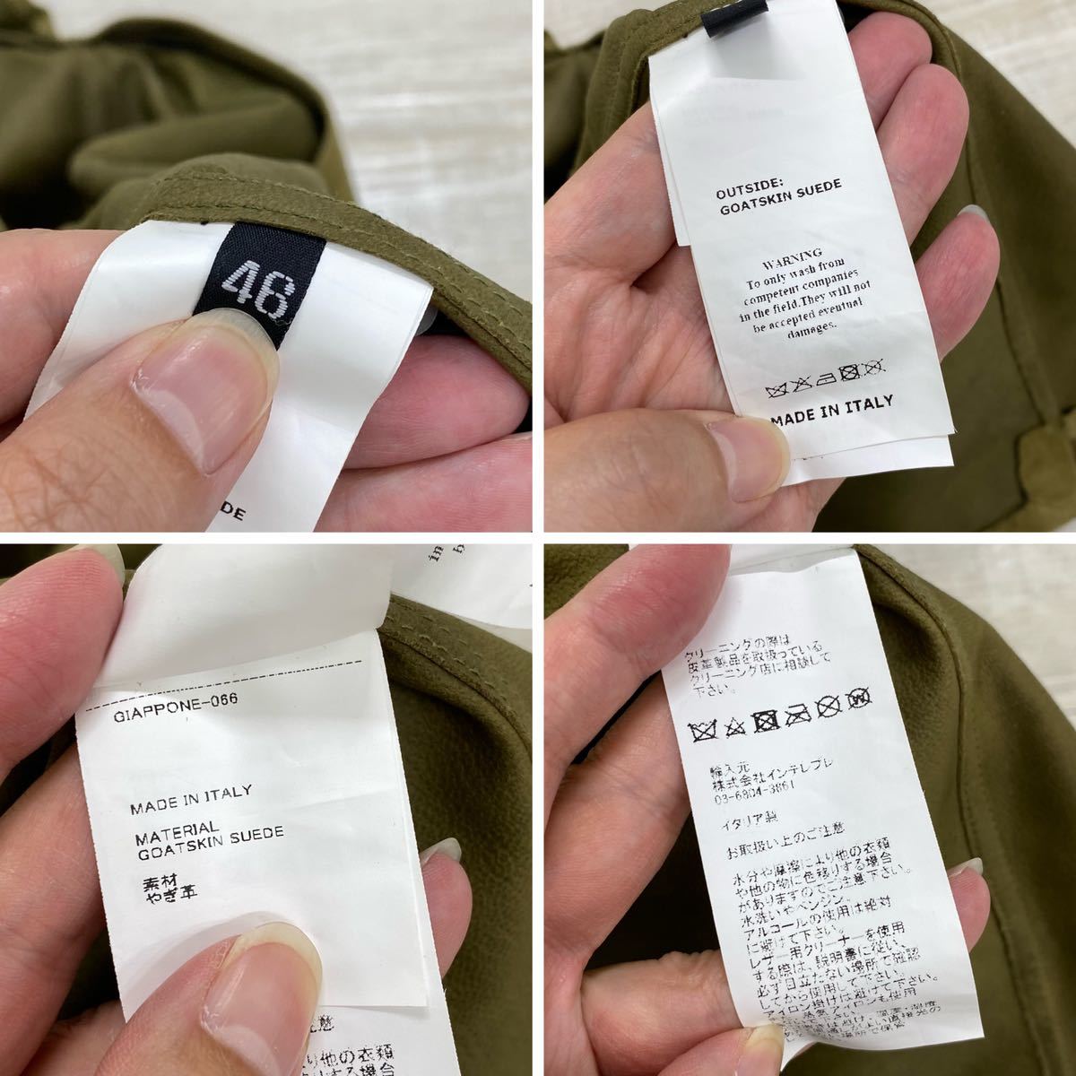 20ss ~ 20aw 2020 EMMETI エンメティ BEAMS ビームス 別注 SINCLEA 