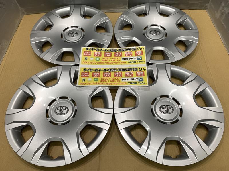 ハイエースバン トヨタ 2.8 スーパーGL DX ディーゼルターボ ロング 