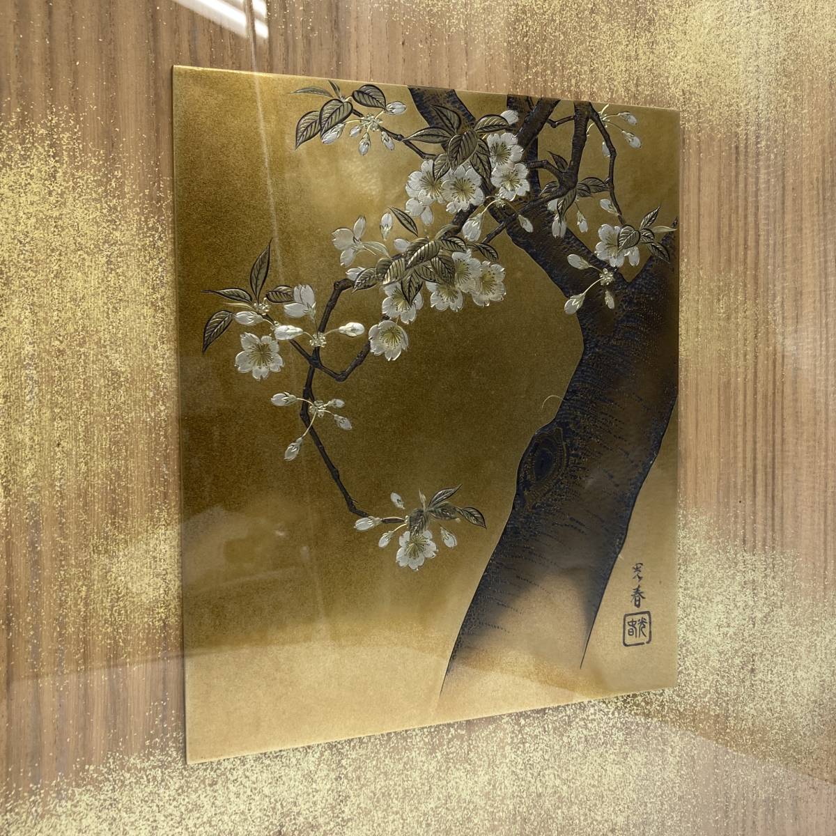 工芸品『桂光春 金属工芸 木製額入り』彫金家 金工師 金工片切彫細工
