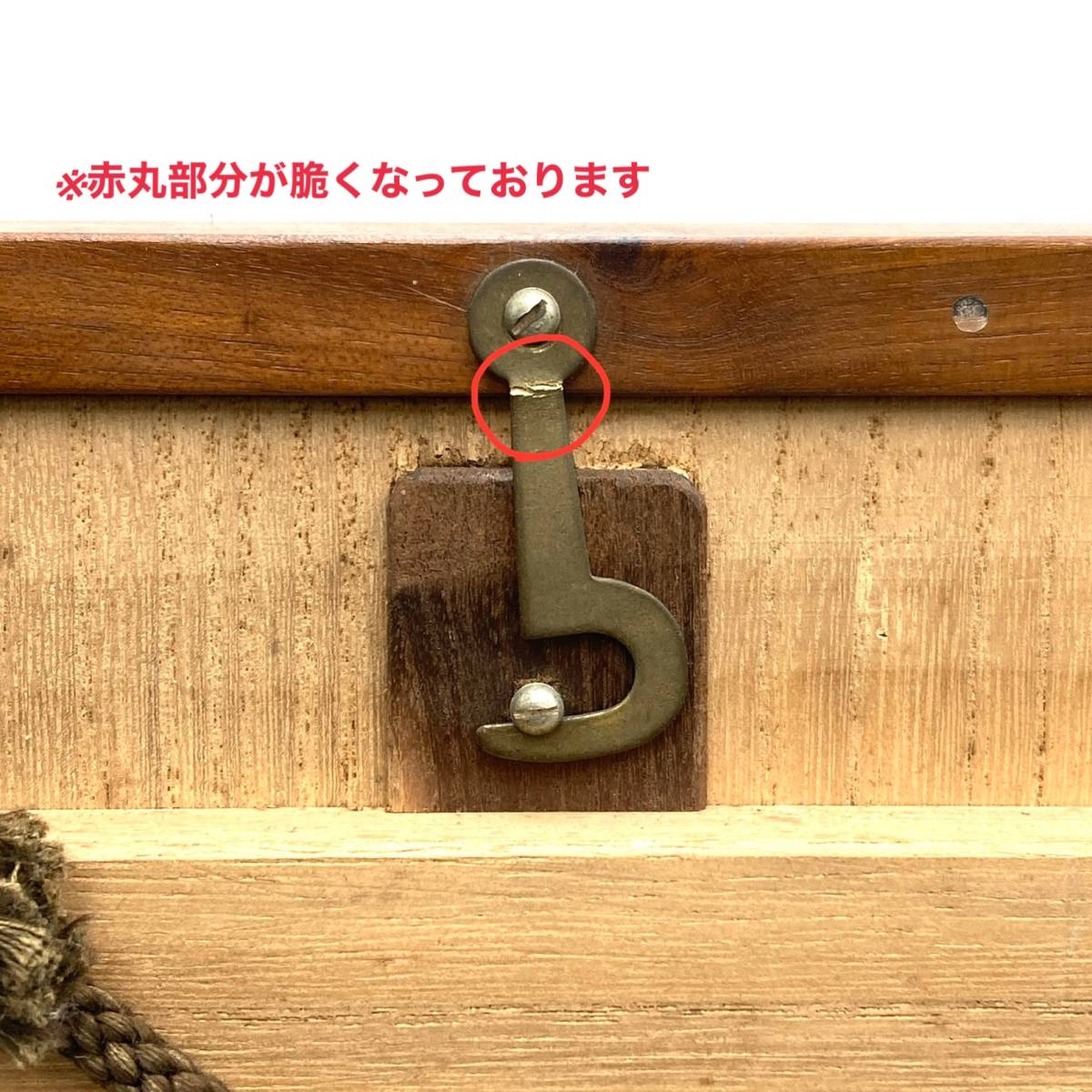 工芸品『桂光春 金属工芸 木製額入り』彫金家 金工師 金工片切彫細工