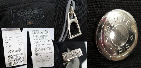国内正規品 HERMES MENS リフレクターライン 中綿ナイロンジップジャケット エルメス フード収納 NYLON ブルゾン ブラック S JA-36 HERMES Yahoo!オークション 国内正規品 エールライン エールラインPM 通販・人気