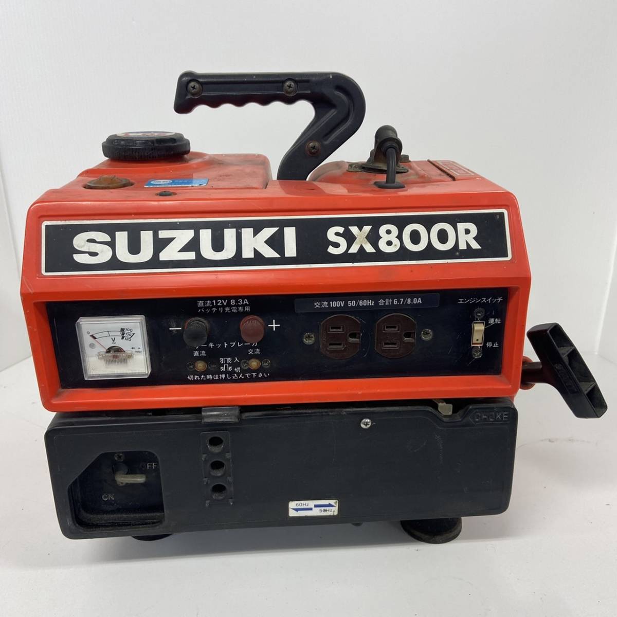 SX800R - Yahoo!オークション 「スズキ発電機 sx800r」の落札相場