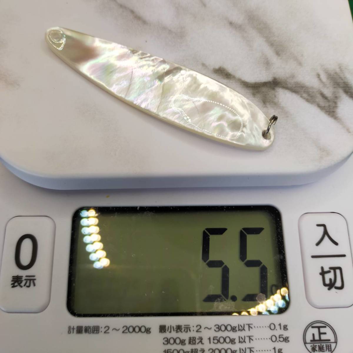 白蝶貝 約70×17㎜ シェルスプーン レイクトローリング 5本セット 白