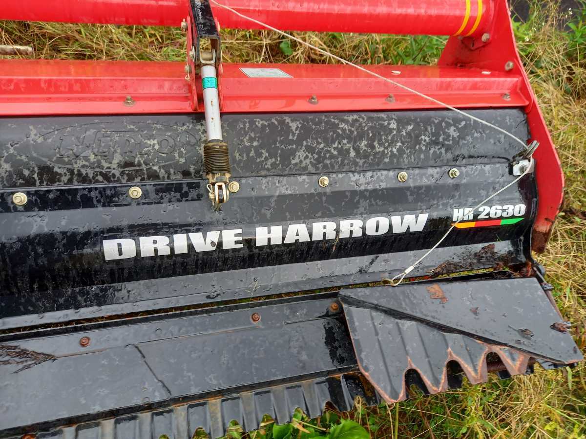 ニプロ ドライブハロー 引き取り限定！