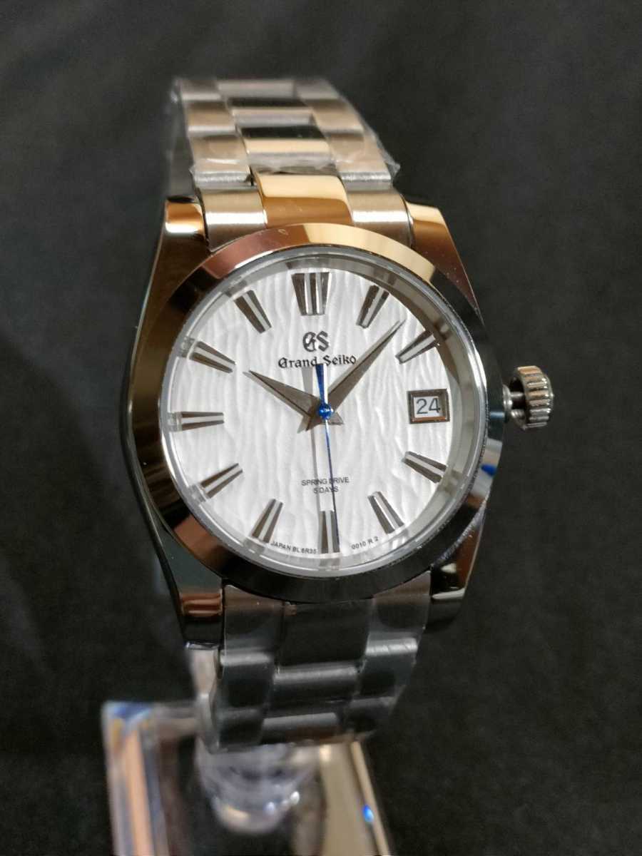 Mod - GS mod Seiko Yahoo!オークション seiko カスタム – | Shop 