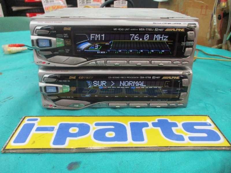 ジャンク！CD/MDデッキ(ALPINE) CDA-5755 MDA-7755J 現状販売 当時物