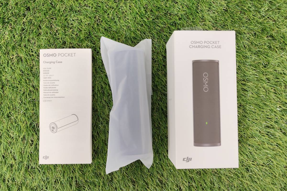  N0.116 に近い 展示品 DJI Osmo Pocket 充電ケース charging case(ドローン本体)｜売買されたオークション情報、yahooの商品情報をアーカイブ公開 - オークファン ドローン本体