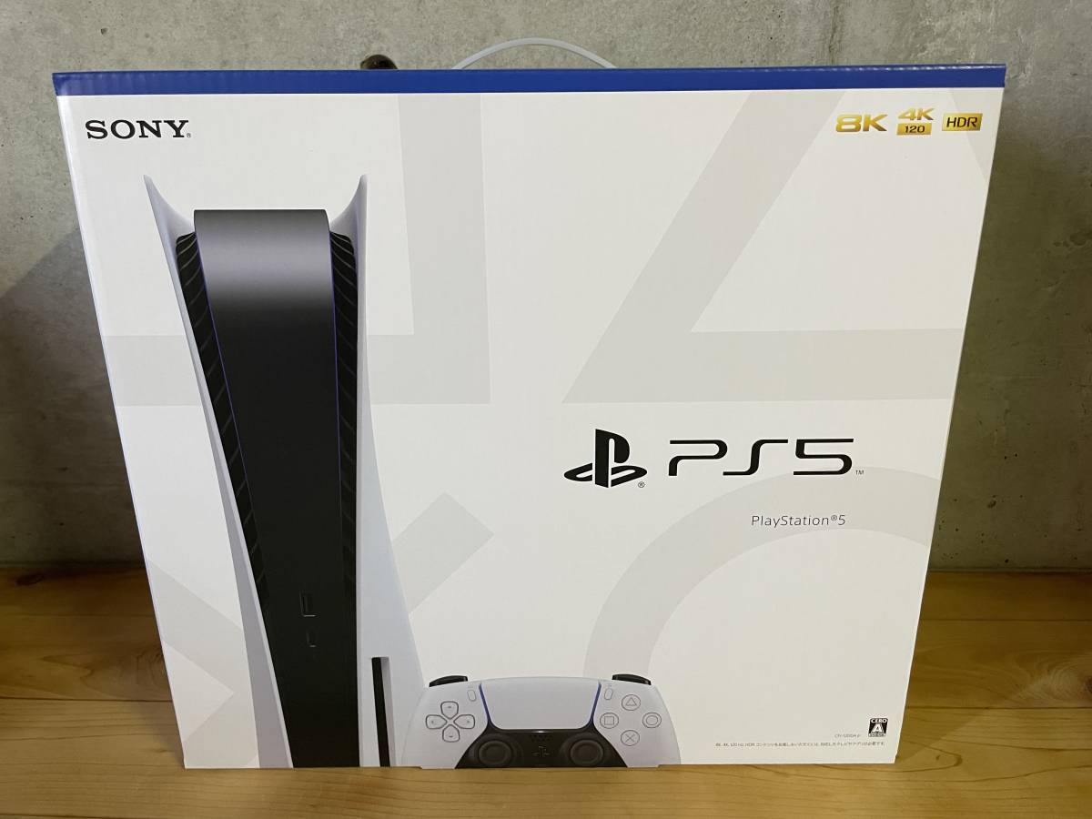 本体 PS5 本体 PlayStation5 ディスクドライブ搭載 新品未開封 PS5 