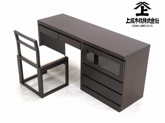 ☆roz187☆展示品☆IDC大塚家具☆上坂木材☆37万☆レスター☆デスク