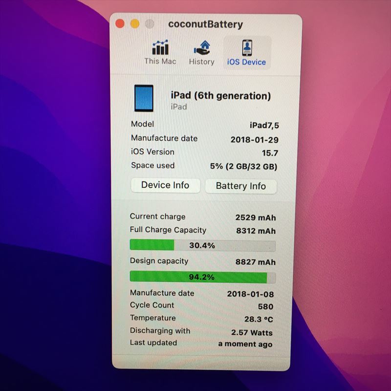 かお　お急ぎ便 純正人気商品 424) Apple iPad 第6世代 WiFi 32GB スペースグレイ 9.7