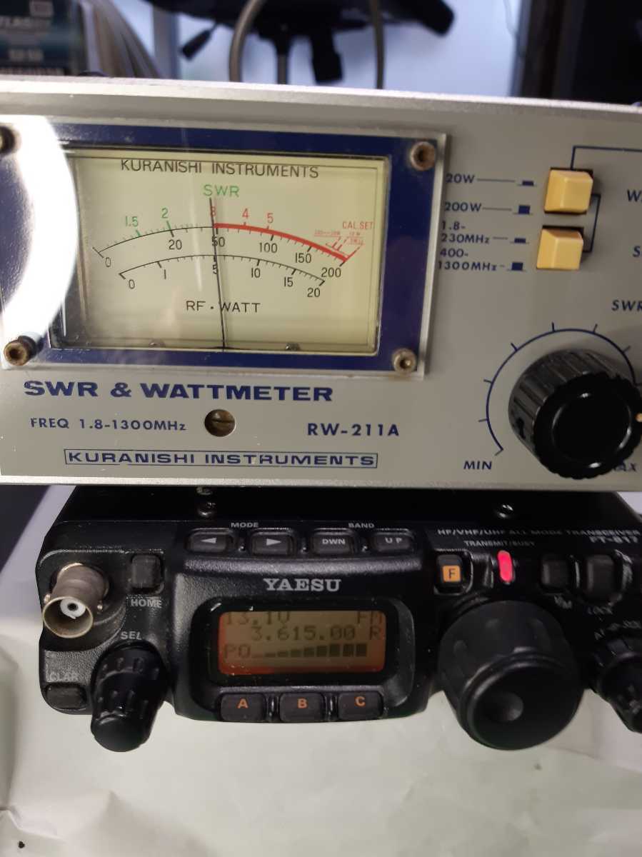 YAESU FT-817 送信周波数拡張済み