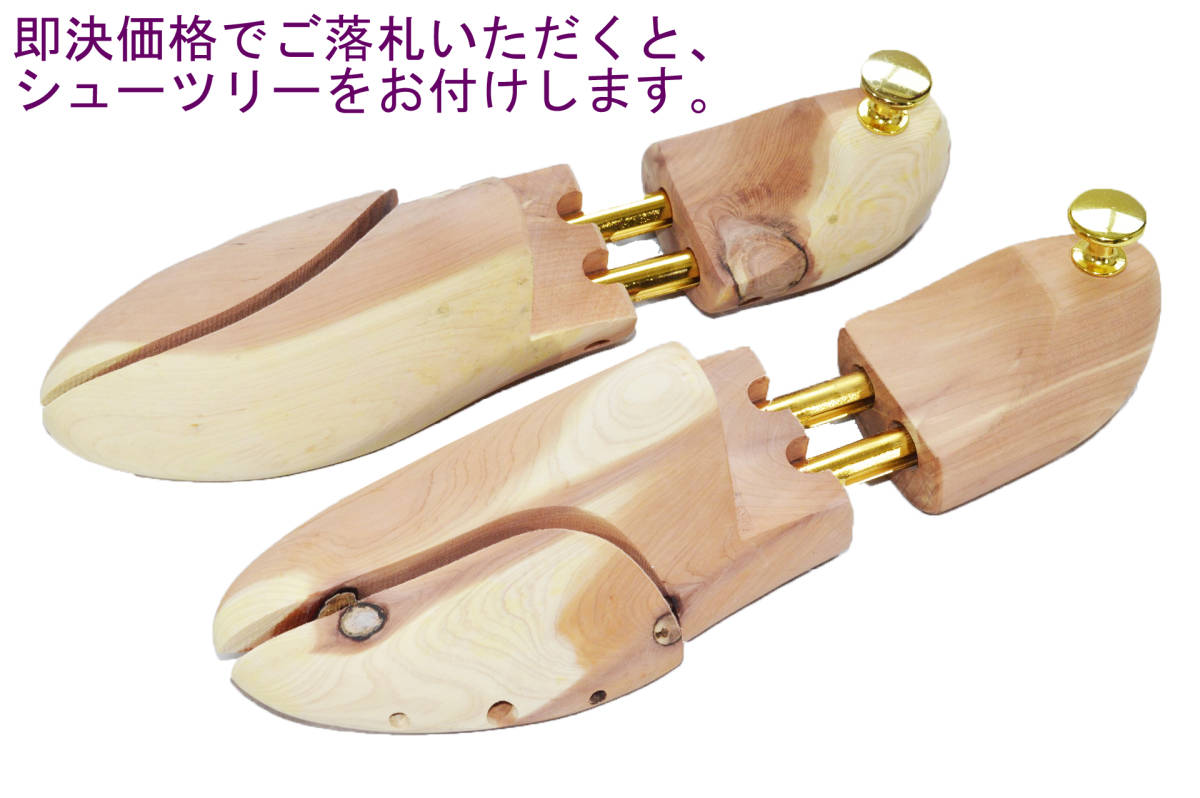 美品 クロケット&ジョーンズ SHIPS別注 7 1/2 E 26cm程度 CARDIFF 
