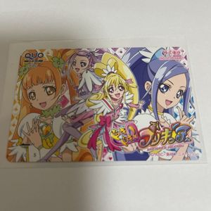 東映アニメーション 株主優待のヤフオク の相場 価格を見る ヤフオク の東映アニメーション 株主優待のオークション売買情報は29件が掲載されています