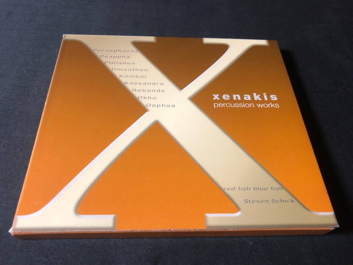 ☆CD☆[SPEC TRUM]THE LEGENDARY ARTIST ANALOG COLLECTOR VOLUME3