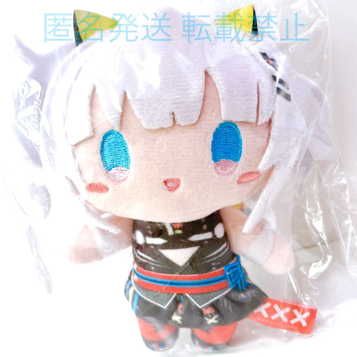 【即決】にじさんじ グッズ Vtuber YouTuber 輝夜月 みにぐるみ ぬいぐるみ マスコット ストラップ キーホルダー 輝夜 月 フィギュア