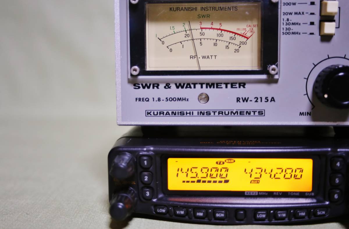 YAESU ヤエス FT-8800H ハイパワー 145/430MHz 2バンドモービル 高