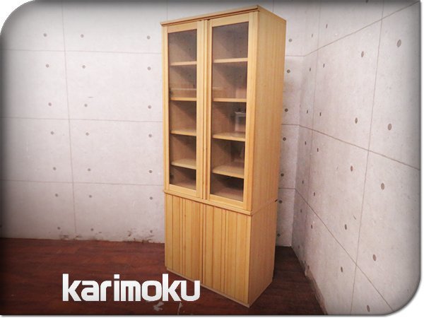  karimoku/カリモク 高級 HT25モデル HT2503 オーク材 ピュアオーク色 北欧モダン 書棚/ブックキャビネット 28万 smm3743t(カリモク家具)｜売買されたオークション情報、yahooの商品情報をアーカイブ公 カリモク家具