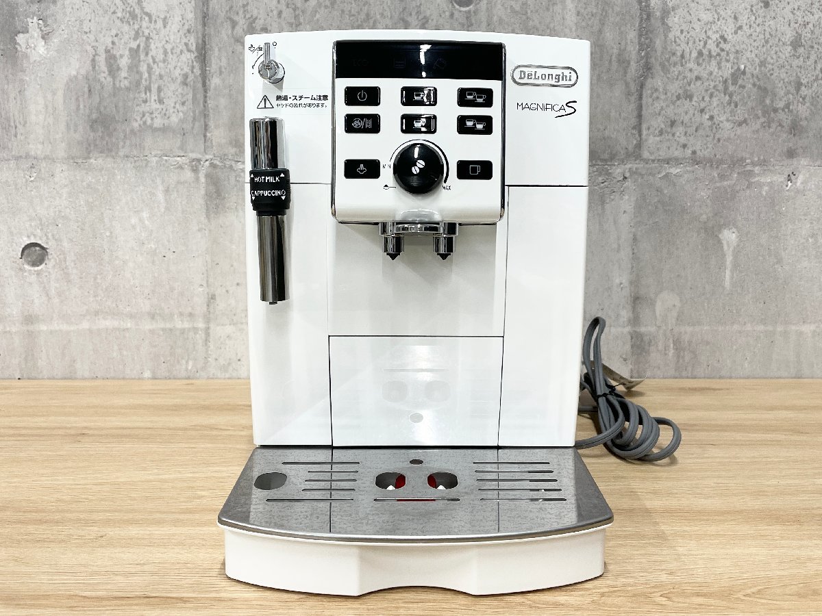 中部コーポレーション 初雪 キューブアイススライサー 氷削機 : HC-18C